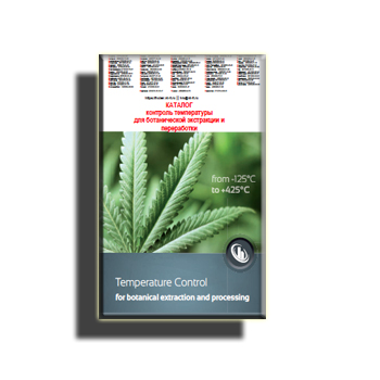 Каталог на контроль температуры  для ботанической экстракции и переработки бренда Huber (eng)